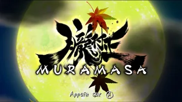 Muramasa- The Demon Blade screen shot title